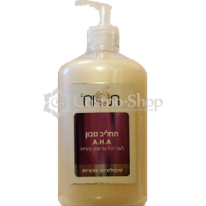Tapuach Initial Cleaning AHA Cleanser/ Очищающее мыло для жирной кожи с AHA кислотами 400мл